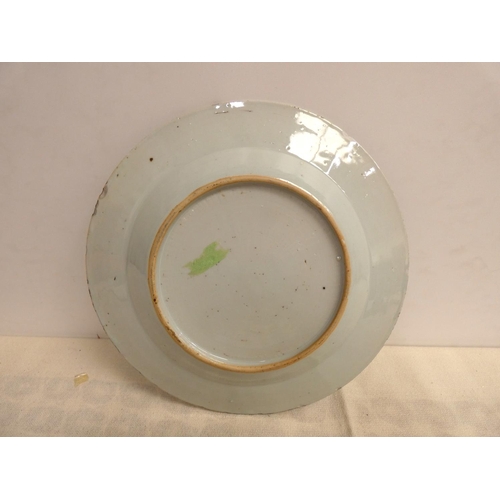 3 - 18th century blue and white plate.