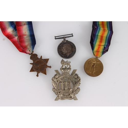 1407 - Medals of 7316 Private R Murray of the Kings Own Scottish Borderers comprising WWI war medal, victor... 