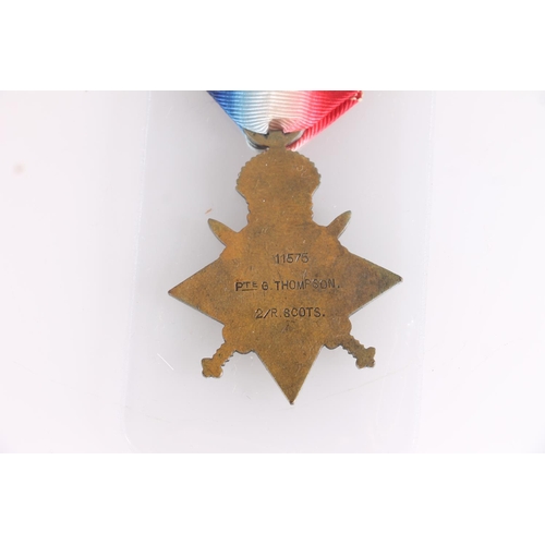 1425 - Medal of 11575 Private George Thomson of the 12th Battalion Royal Scots who died Battle of Somme 14t... 