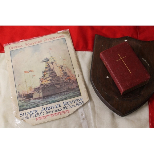 1460 - Royal White Ensign flag from HMS Hood 120cm x 264cm, a common prayer book belonging to Pat McGally A... 