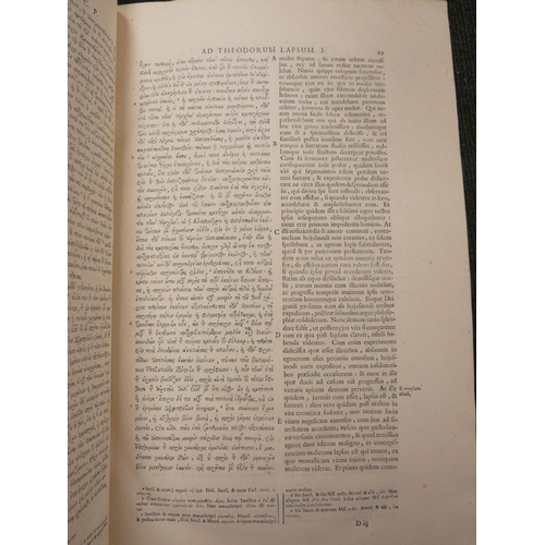 226 - CHRYSOSTOM (ST. JOHN).  Opera Omnia Quae Exstant. Ed. by Bernard de Montfaucon. Vols. 1 to... 