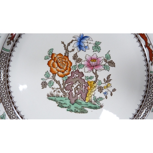 27 - Copeland Spode 'Chinese Rose' pattern tea and dinner service to include tureens, ashets, plates, bow... 