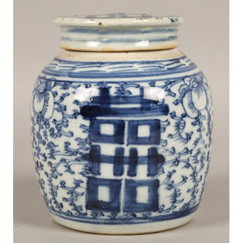 258A - Oriental blue and white ginger jar, 15.5cm high incl. lid