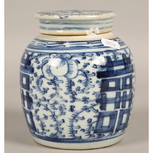 258A - Oriental blue and white ginger jar, 15.5cm high incl. lid