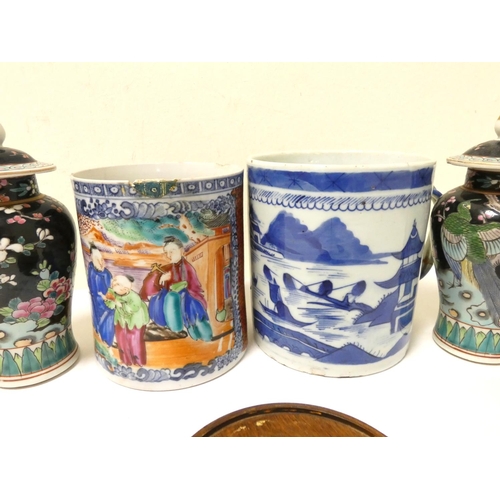 228 - Chinese famille noir porcelain garniture, to include a pair of Gu shaped vases, and a pair of small ... 