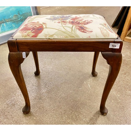 589 - Piano stool with floral upholstery