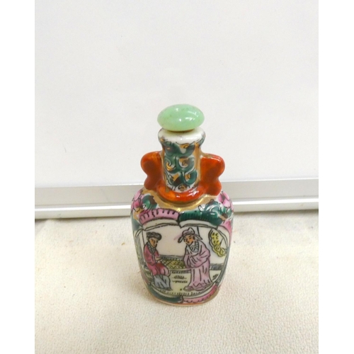 108 - Chinese snuff bottle with character marks to base.