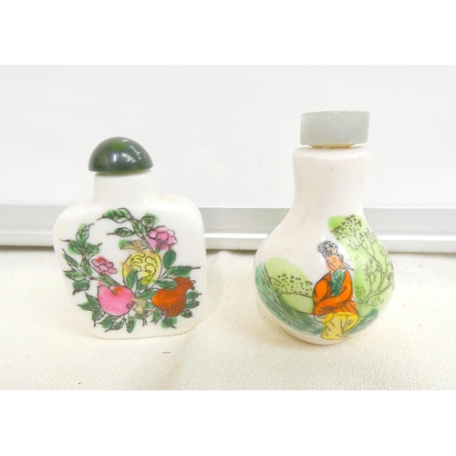 109 - Two Chinese modern snuff bottles.