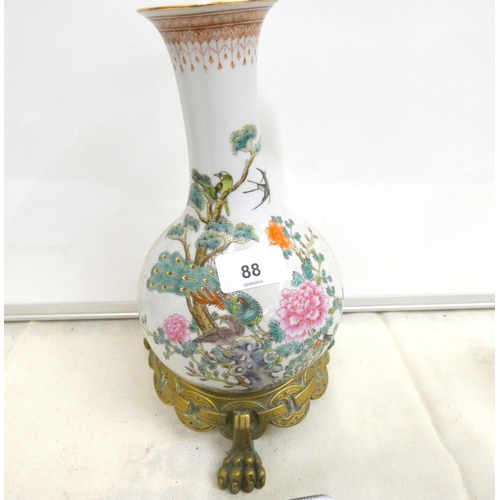 88 - Large 19th century, Chinese pear shaped vase.