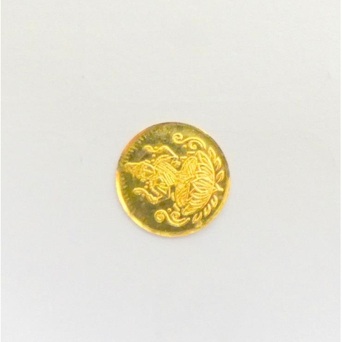 93 - 22ct Diwali pray token.