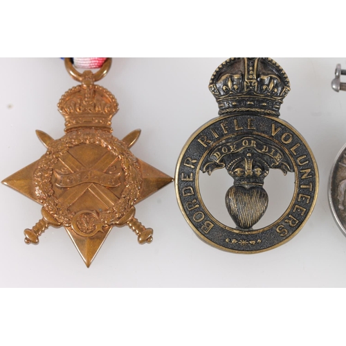 1249 - Medals of SE-2960 Second Lieutenant F A Beckett of the Army Veterinary Corps comprising WWI war meda... 