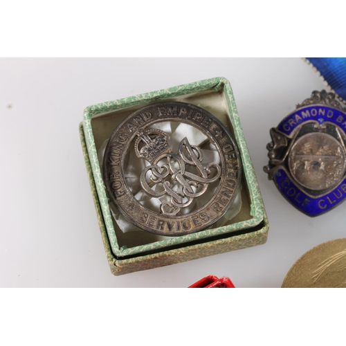 1250 - Medals of 1987 Private Thomas McWalter of the 4th Battalion Royal Scots comprising WWI war medal, vi... 