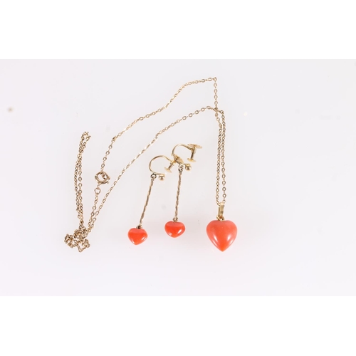 534 - 18ct gold and coral heart shaped pendant on 9ct gold chain, with matching 9ct gold and coral drop ea... 