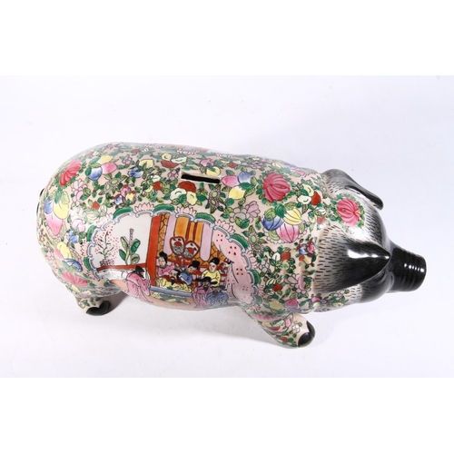 46 - Large mid-20th century Chinese pottery piggy bank, famille rose polychrome decoration with central r... 