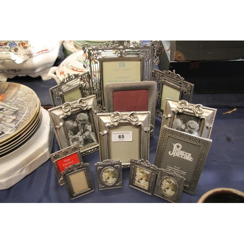 65 - Ortak, Past Times, and other, modern pewter photograph frames.