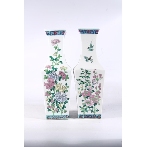 105 - Pair of Chinese polychrome vases, 37cm high.