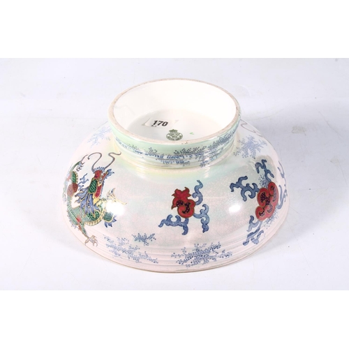 112 - Ridgways dragon decorated lustre fruit bowl, 28cm wide.