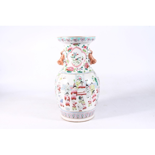 120 - 20th century Chinese famille rose baluster shape vase, 25cm high.