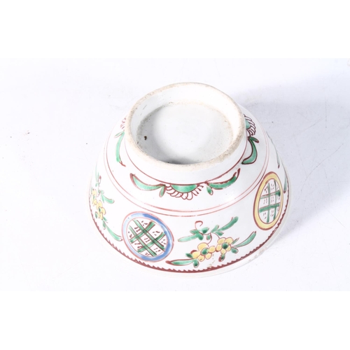 226 - Chinese Peranakan porcelain bowl.