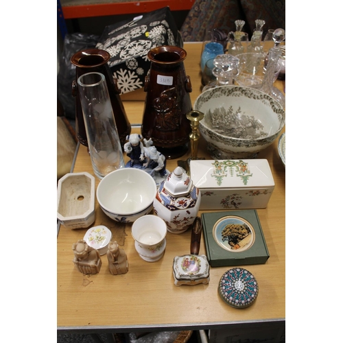 331B - Decorative ceramics to include pair of treacle glazed vases, paperweight, etc.