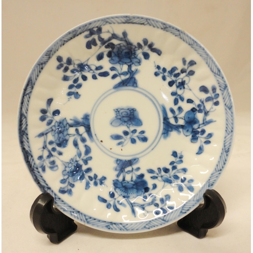 354 - Group of Chinese and Oriental export table wares to include (Kangxi 1662 - 1723) comprising five ass... 