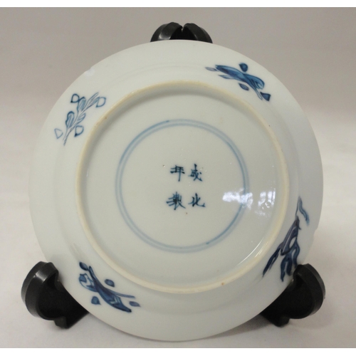 354 - Group of Chinese and Oriental export table wares to include (Kangxi 1662 - 1723) comprising five ass... 