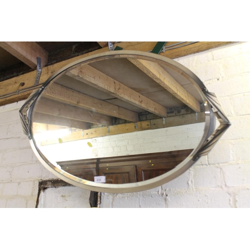 618 - Chrome framed Art Deco wall mirror.