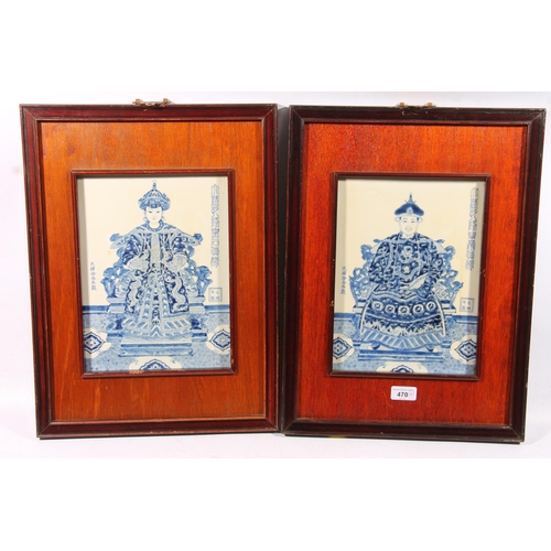 470 - CHINESE SCHOOL, emperor and wife sat on thrones, pair of porcelain panels, signed with seal mark and... 