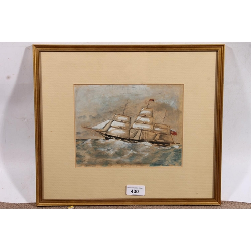 430 - 19TH CENTURY SCHOOL, North & Star Imperial triple masted sailing ship, gouache, 17cm x 21cm, fra... 