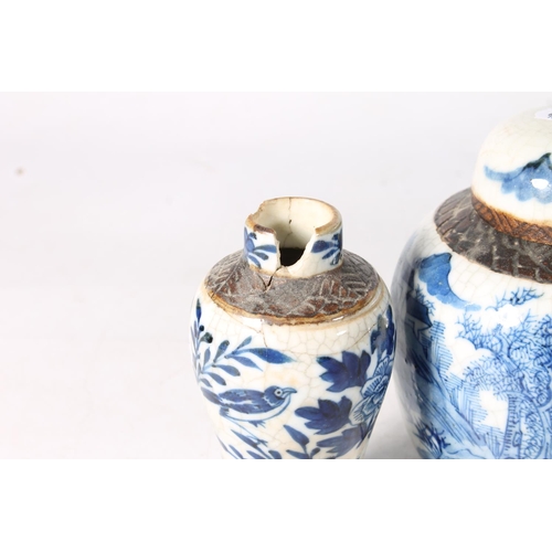 204 - Pair of Chinese blue and white pottery ginger jars and a pair of Chinese blue and white vases.