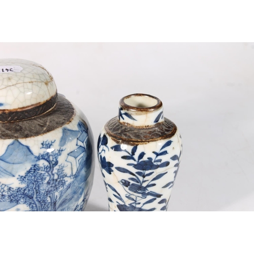 204 - Pair of Chinese blue and white pottery ginger jars and a pair of Chinese blue and white vases.