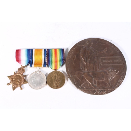 1195 - Medals of 810 Private Thomas McKee of the King's Own Scottish Borderers KOSB comprising WWI death pl... 