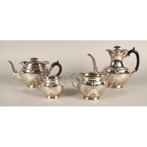 222 - Four piece EPNS tea set