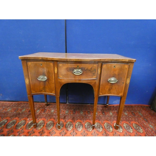 355 - 19th century inlaid mahogany sideboard, with small drawer, flanked with a deep cellarette drawer, in... 