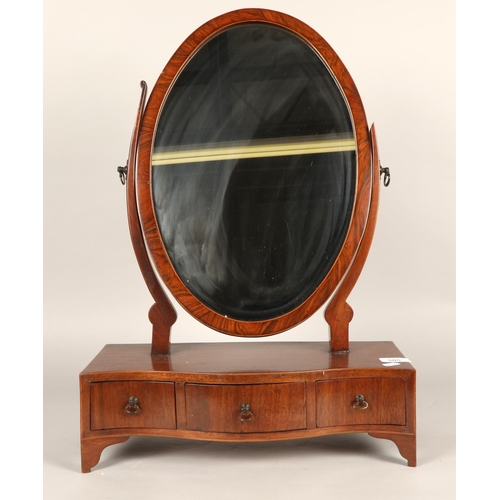 505 - Mahogany dressing mirror with three fitted drawers