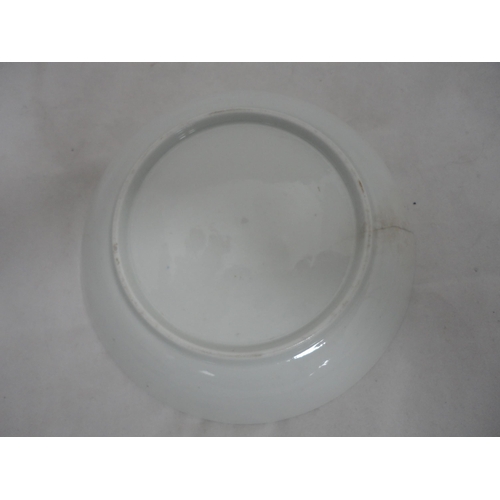 194 - 18th century English porcelain tea bowl on stand.  (2)