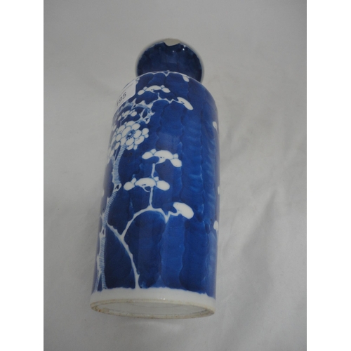 195 - Kangxi-style blue and white prunus decorated vase.