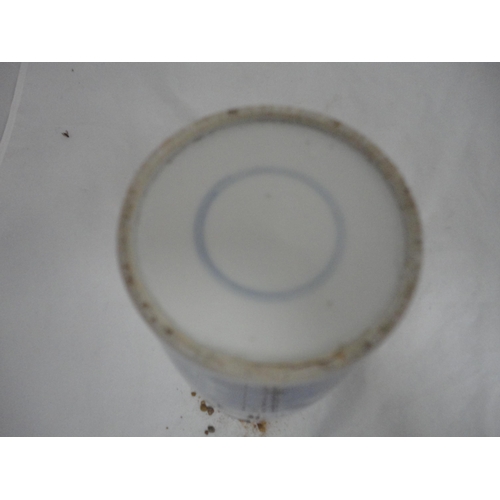 195 - Kangxi-style blue and white prunus decorated vase.