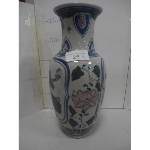 25 - Collection of decorative ceramics to include two Oriental-style vases, also horse brasses, pair of b... 