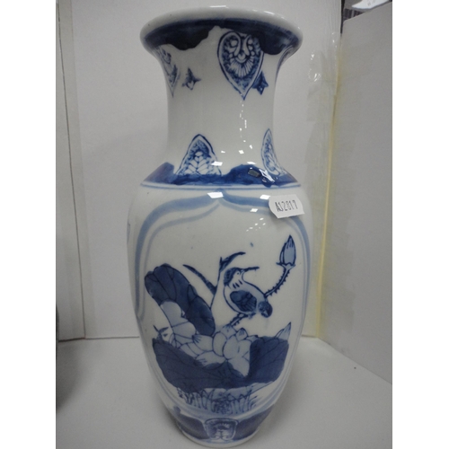 25 - Collection of decorative ceramics to include two Oriental-style vases, also horse brasses, pair of b... 