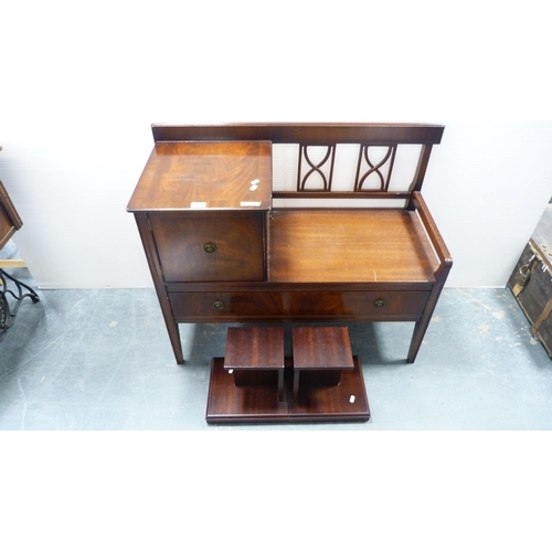 Lot 255       