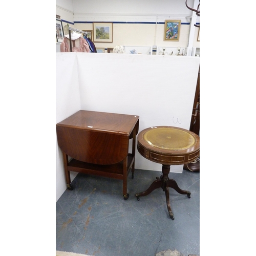 Lot 261       