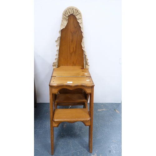 Lot 267       