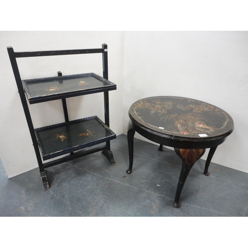 Lot 303       