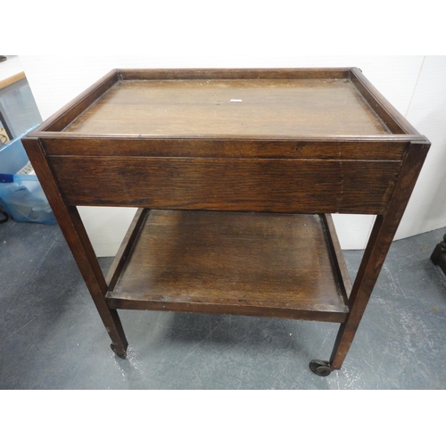 Lot 311       