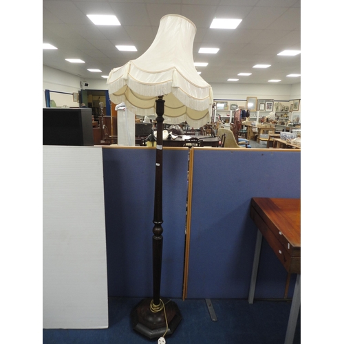 Lot 323       