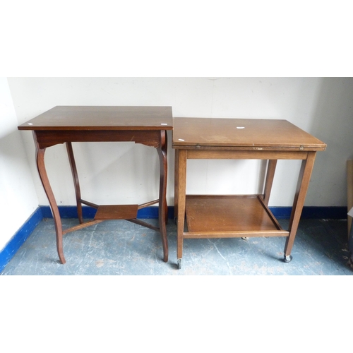 Lot 338       