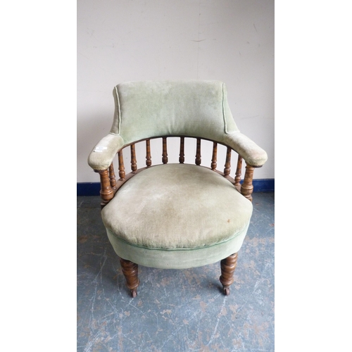 Lot 339       