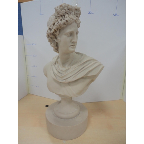 43 - Reproduction figural table lamp, reproduction busts and a Staffordshire flatback figure group.&nbsp;... 