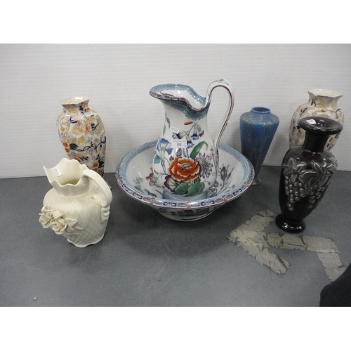 Lot 66        